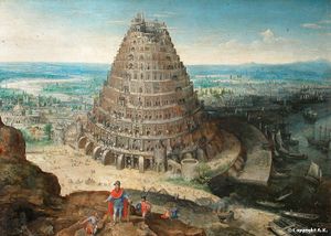L'Art et la Ville : BABEL