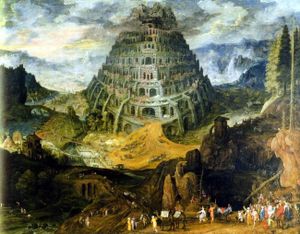 L'Art et la Ville : BABEL