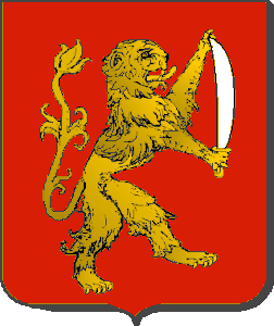 Armoiries de la famille déposée en 1696