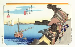 vends véritables estampes HIROSHIGE : 53 stations Tokaïdo