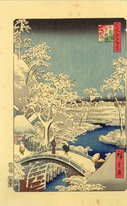 vends estampes japonaises hiroshige série 100 fameuses vues d'EDO