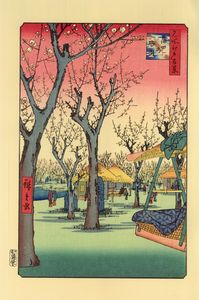 vends estampes véritables hiroshige : les 100 fameuses vues d'EDO