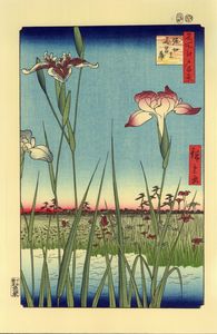 vends estampes véritable hiroshige 100 vues de EDO