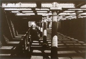 Rue Watt - Paris 13ème