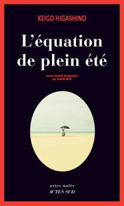 Polars en série: 10 personnages en quête d'adoption