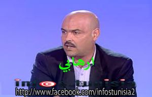 وزارة الدفاع تقرر رفع شكوى جزائية ضد الارهابي الصحبي الجويني