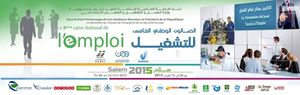 Le PASEA et le SALEM 2015