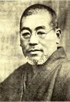 Les 5 principes fondamentaux du Reiki Usui