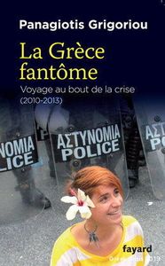 Une belle rentrée...