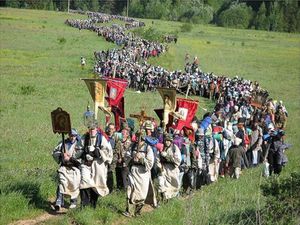 Procession rogatoire