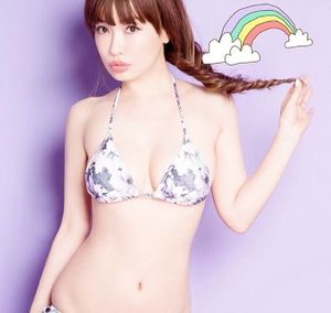 Risa Hirako