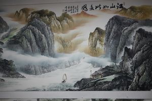 Les arts traditionnels : la peinture et la calligraphie (partie 2)
