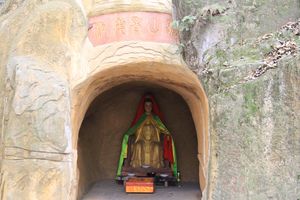Le temple taoïste de laojundong.