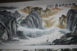 Les arts traditionnels : la peinture et la calligraphie (partie 2)