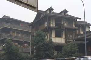 Chongqing traditionnel, chongqing du siècle dernier.