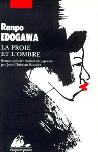 Ombre menaçante