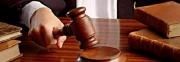 Alerte : Kidnapping et séquestration arbitraire d'un magistrat !!!!