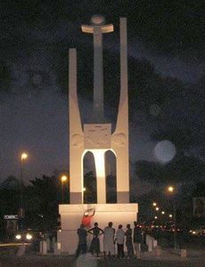#Gabon: Vers quoi le marcheur en chef du 11 avril 2015 fait-il avancer le Gabon ?