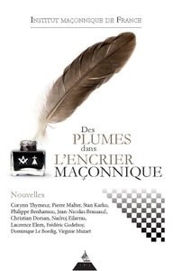 Palmarès du Trophée L'Encrier Maçonnique
