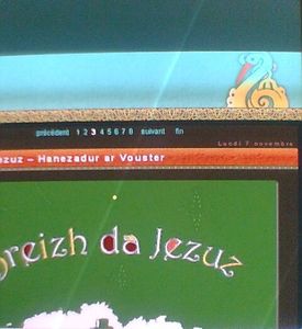 Ar load kozh