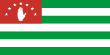 Drapeau d'Abkhazie.
