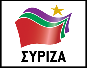 Logo de l'alliance grecque Syriza.