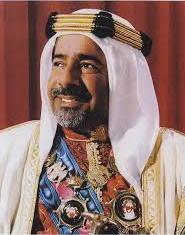 Issa II, émir du Bahreïn de 1961 à 1999.
