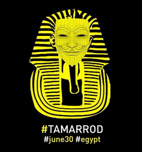 Affiche de Tamarrod.