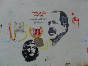 Dessin à Tunis représentant Chokri Belaïd.