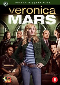 Veronica Mars (MAJ)