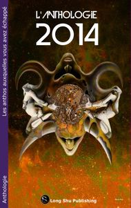 Les auteurs de l'Anthologie 2014 en interview !