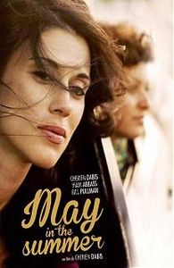 Sorties ciné gay mai 2014
