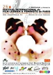 Cineffable, 26e édition
