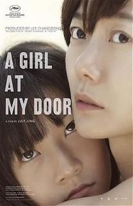 Sorties dvd gay mai 2015