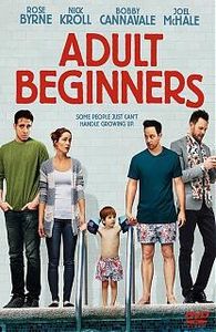 Sorties dvd gay septembre 2015