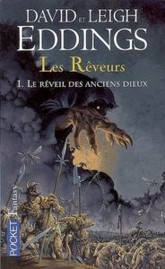 Nouvelles acquisitions en mai 2013