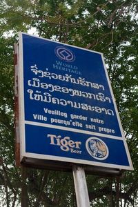 Luang Prabang