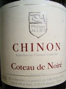 DEGUSTATION CHINON / BOURGUEIL/ St NICOLAS de BOURGUEIL