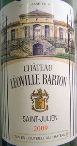 Dégustation HAUT MEDOC GRANDS CRUS CLASSES