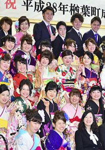 Rapport de HORI Yasuo du 10 janvier 2016