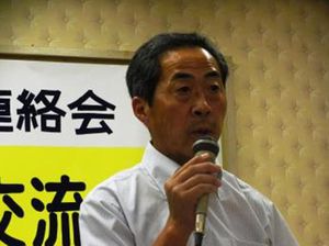 Fukushima : conférence de Takashi Nakajima 