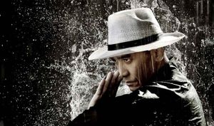 Wong Kar Wai, "The Grandmaster"