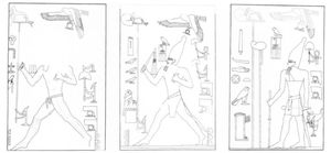 Le complexe funéraire de Djoser et la pyramide à degrés