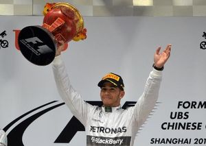Hamilton, cet extraterrestre !