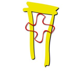 Réunion de l'Equipe d'Animation Pastorale 3 mars