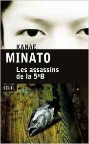 Le panier de Jeanne