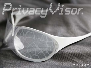 Des lunettes pour déjouer les systèmes de reconnaissance faciale