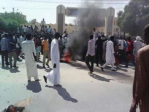 Tchad: Des grèves et manifestations dans plusieurs villes du pays