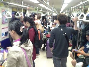 metro de taipeh MRT