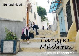 Ciel de Tanger à la tombée de la nuit